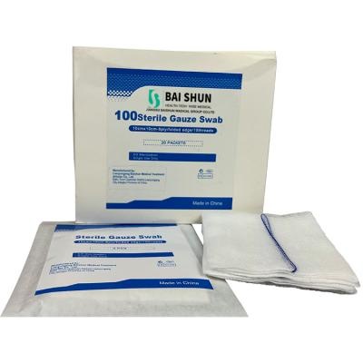 gauze swab pads；medical gauze swab